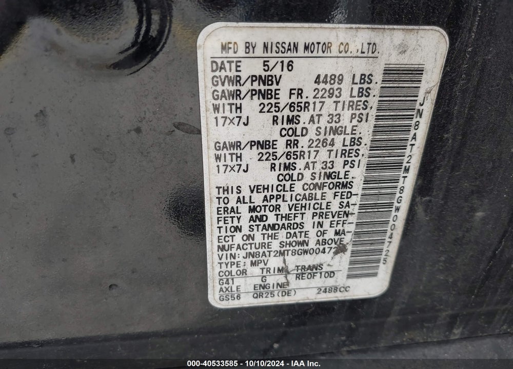 2016 NISSAN ROGUE S VIN: JN8AT2MT8GW004725