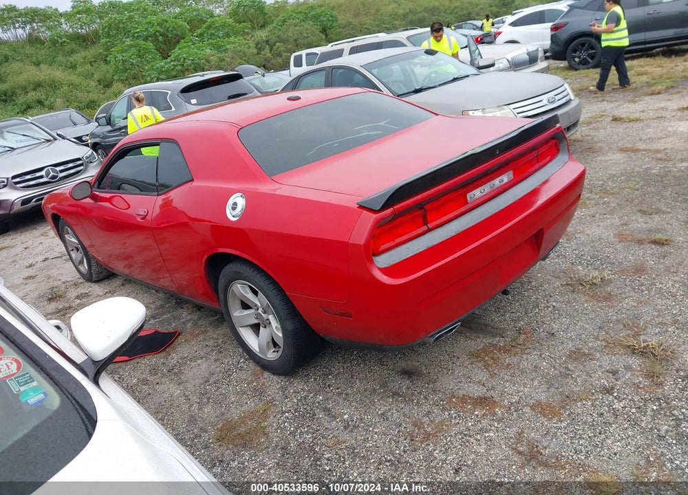 2012 DODGE CHALLENGER SXT VIN: 2C3CDYAG5CH292115