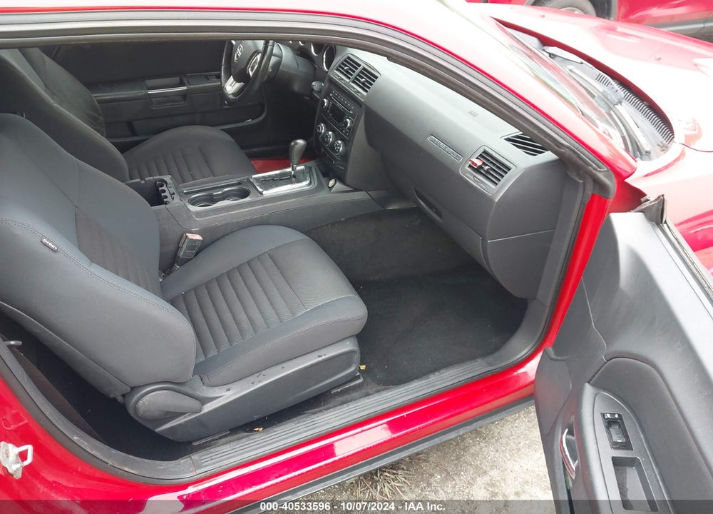 2012 DODGE CHALLENGER SXT VIN: 2C3CDYAG5CH292115
