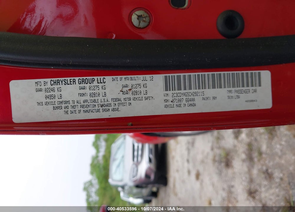 2012 DODGE CHALLENGER SXT VIN: 2C3CDYAG5CH292115