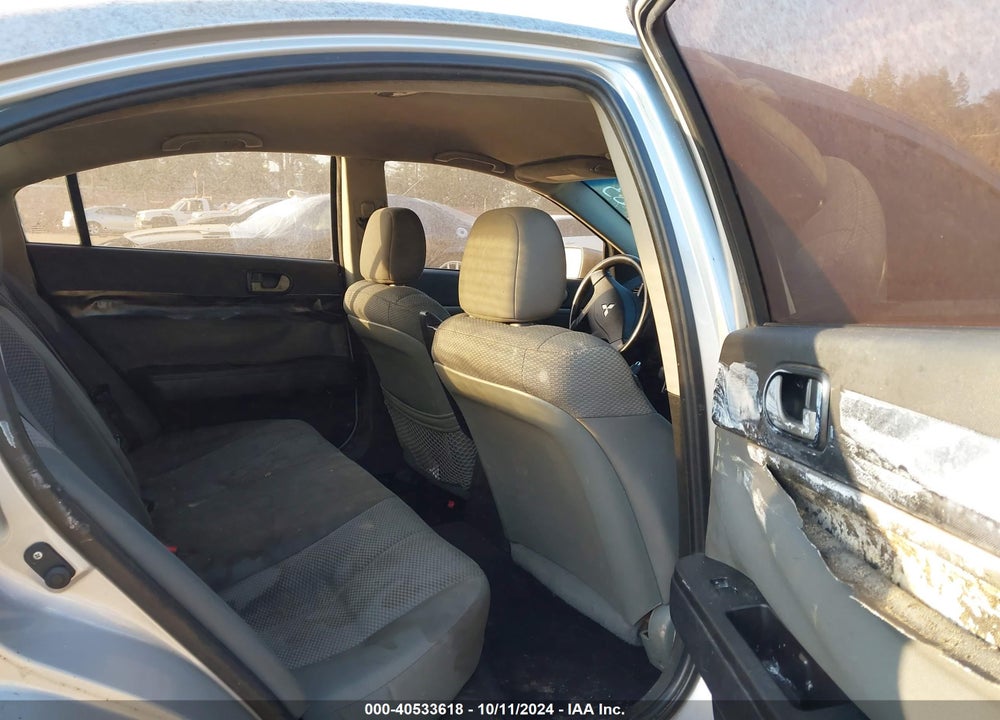 2011 MITSUBISHI GALANT FE VIN: 4A32B2FF3BE007683