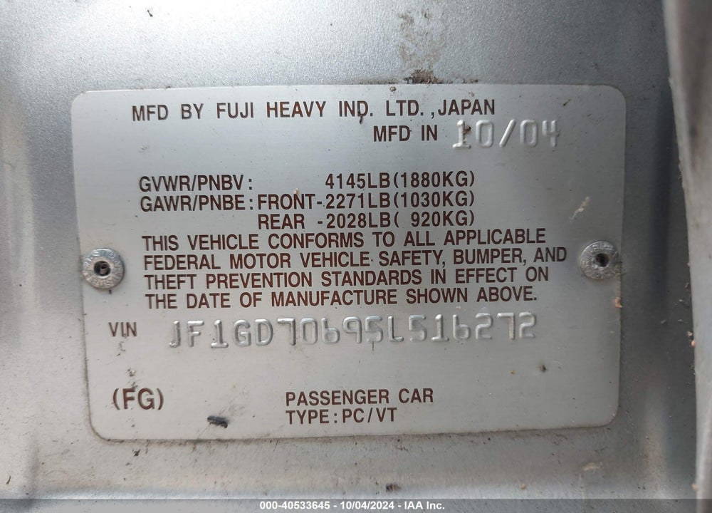 2005 SUBARU IMPREZA WRX STI VIN: JF1GD70695L516272