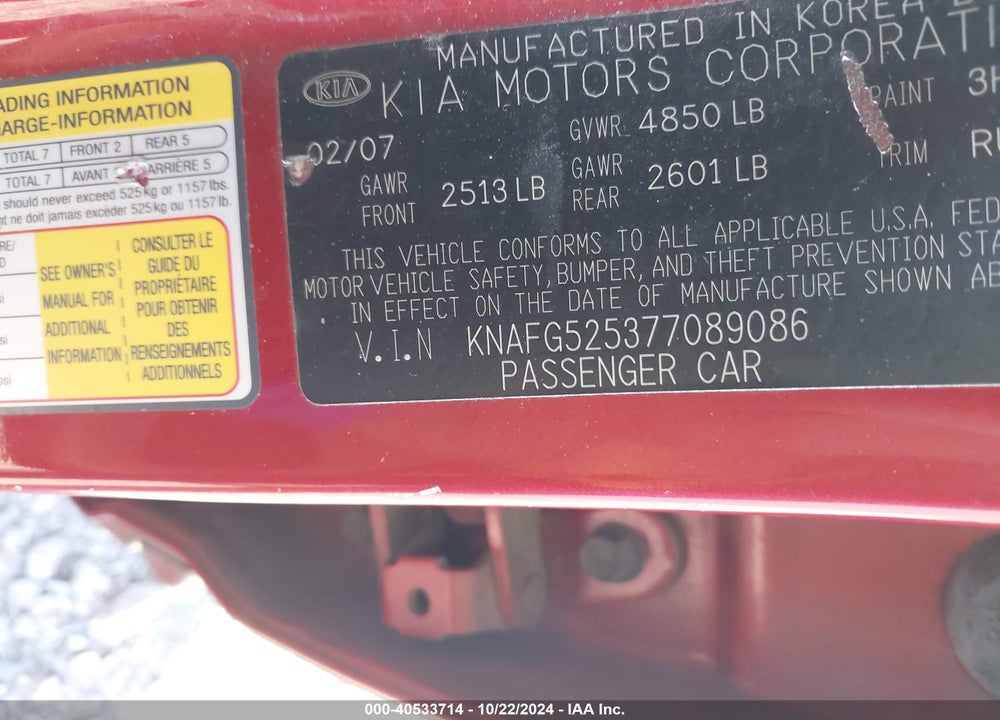 2007 KIA RONDO LX VIN: KNAFG525377089086