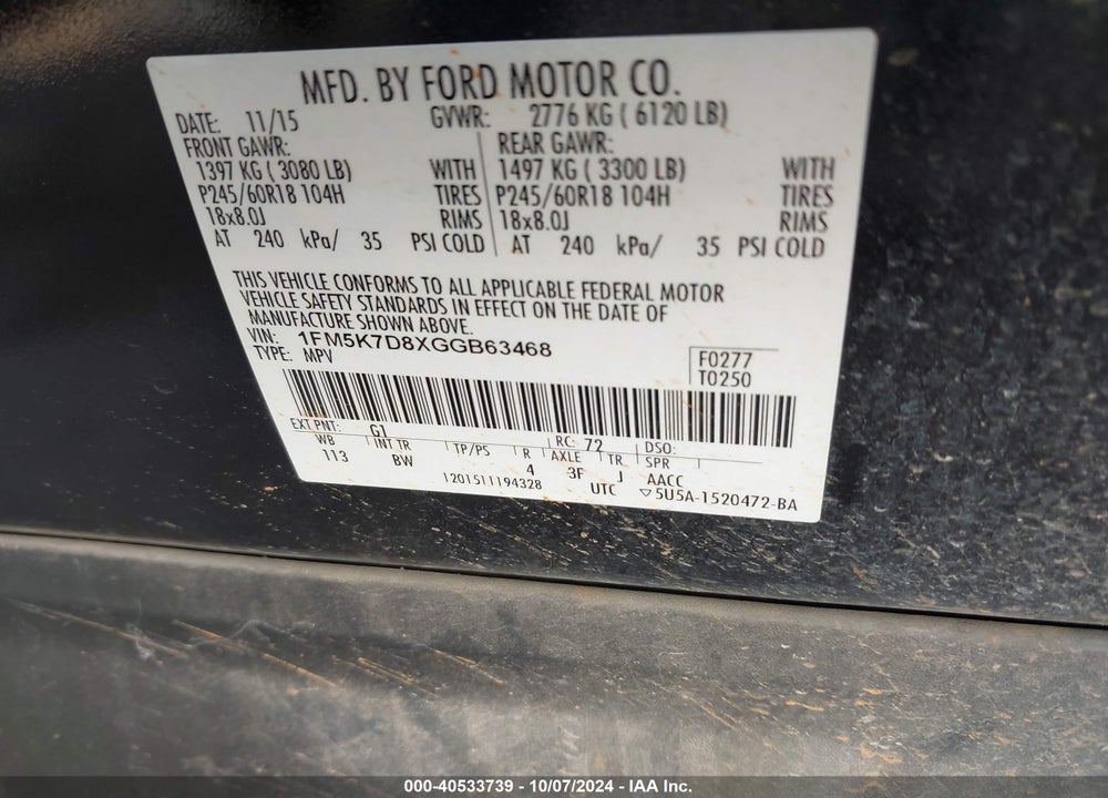 2016 FORD EXPLORER XLT VIN: 1FM5K7D8XGGB63468