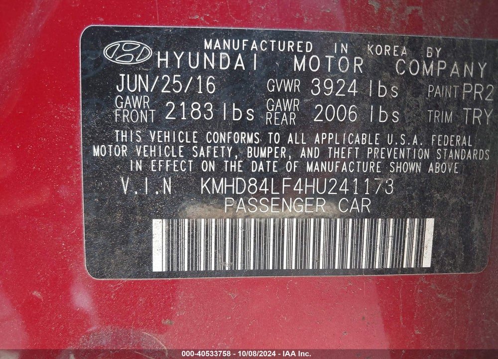 2017 HYUNDAI ELANTRA VIN: KMHD84LF4HU241173