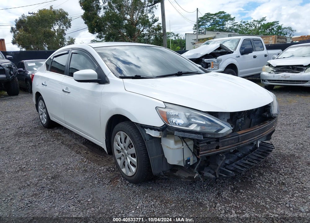 2017 NISSAN SENTRA S VIN: 3N1AB7AP2HY204368
