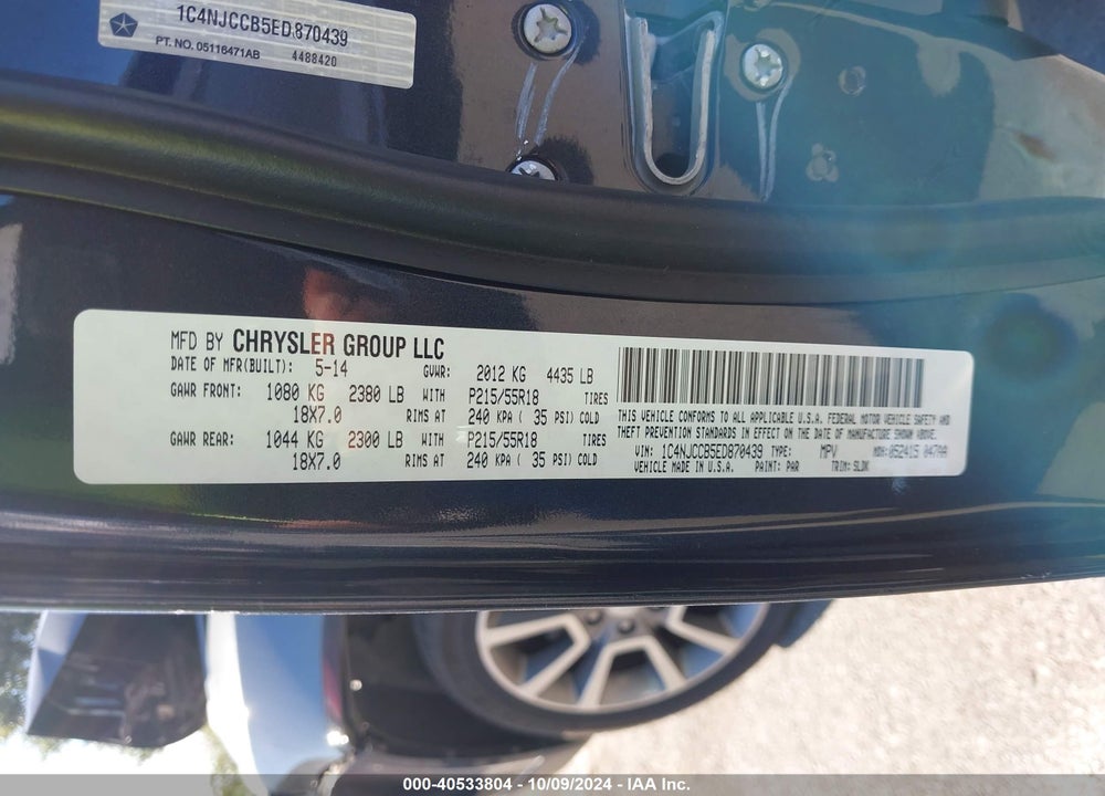 2014 JEEP COMPASS LIMITED VIN: 1C4NJCCB5ED870439