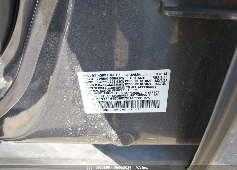 2013 HONDA PILOT EX VIN: 5FNYF4H40DB053014