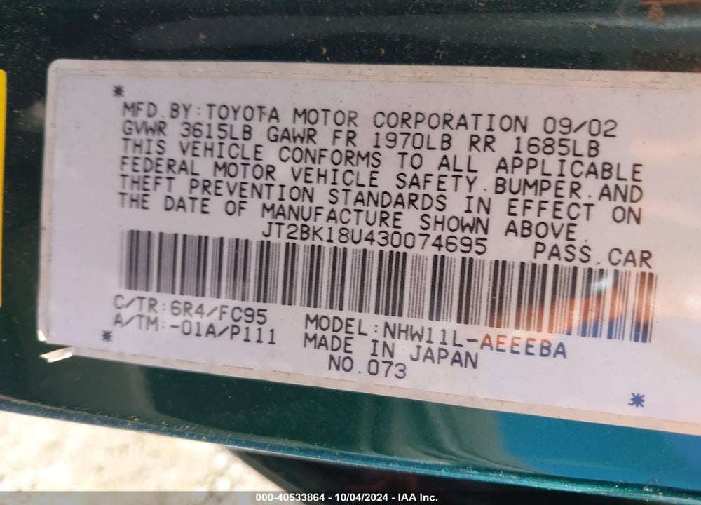 2003 TOYOTA PRIUS VIN: JT2BK18U430074695