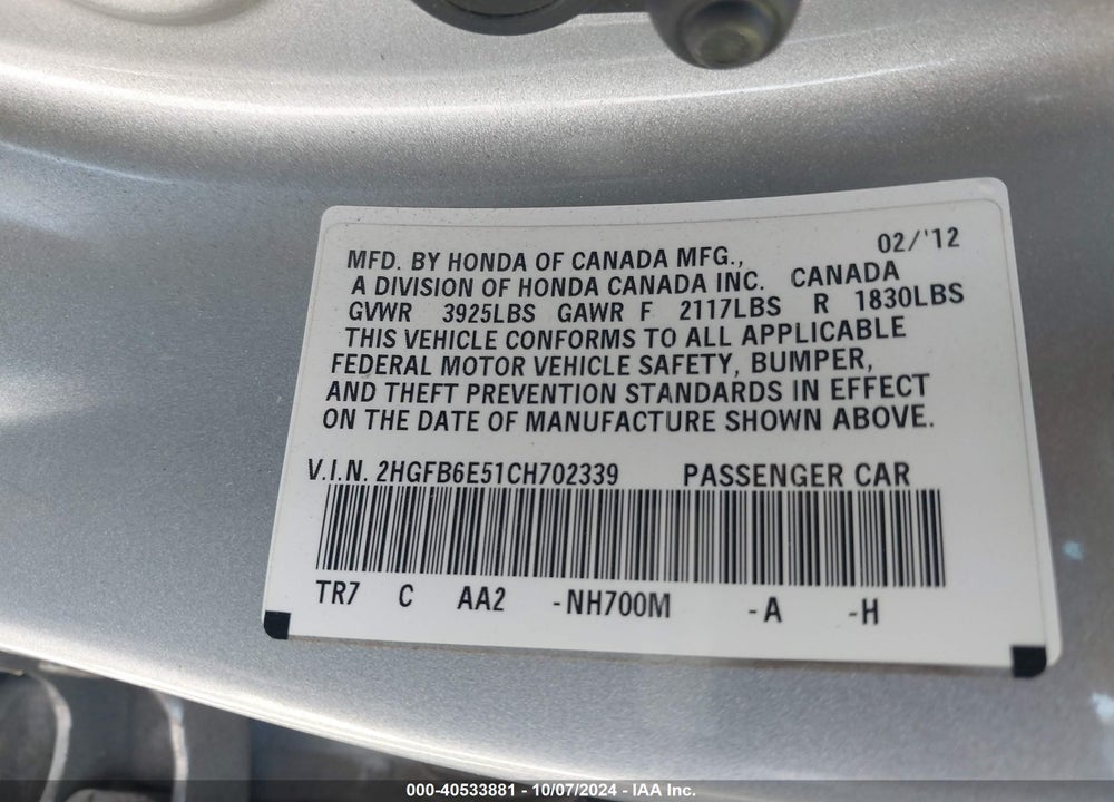 2012 HONDA CIVIC SI VIN: 2HGFB6E51CH702339