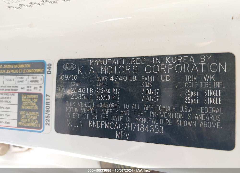 2017 KIA SPORTAGE LX VIN: KNDPMCAC7H7184353