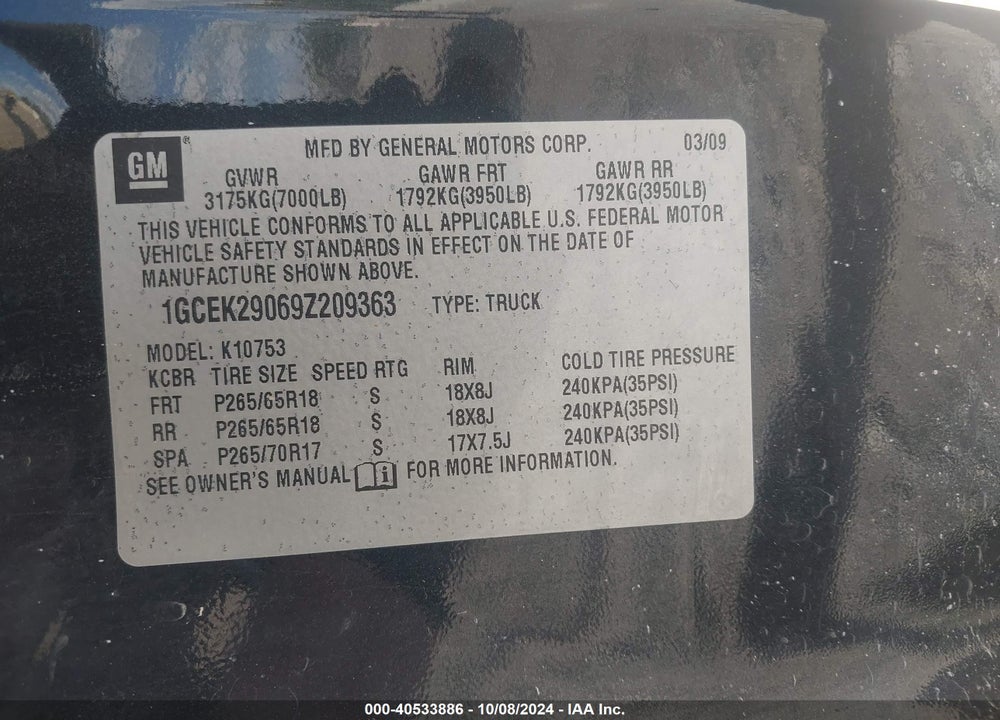 2009 CHEVROLET SILVERADO 1500 LT VIN: 1GCEK29069Z209363