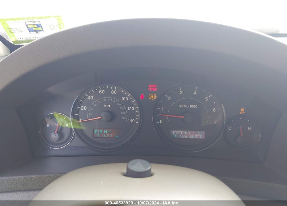 2005 JEEP GRAND CHEROKEE LAREDO VIN: 1J4GR48K05C674957