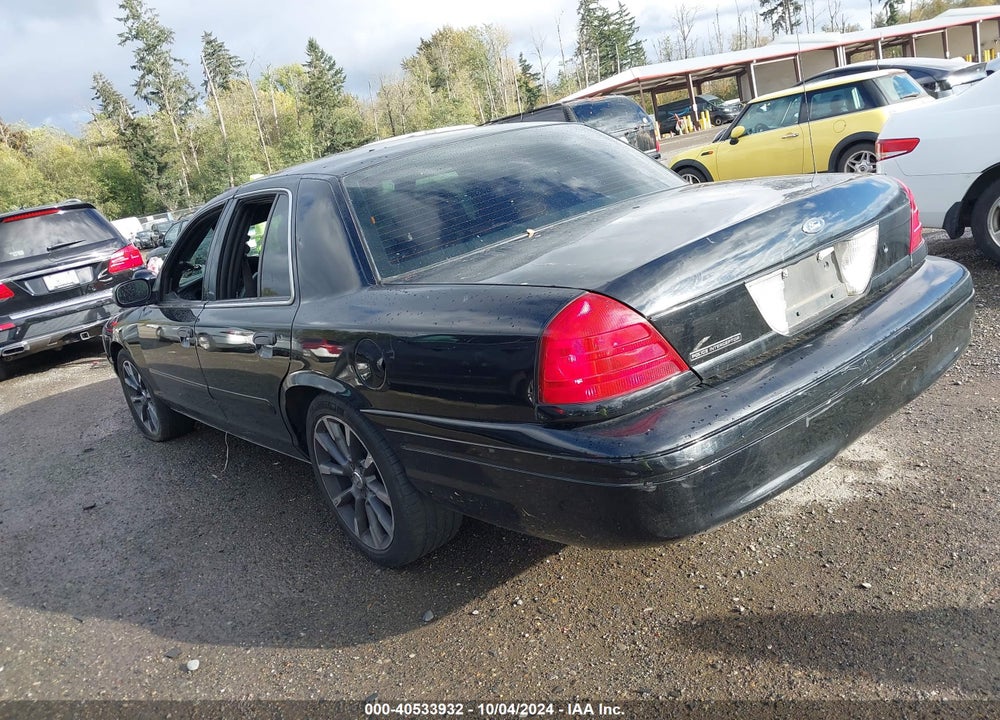 2005 FORD CROWN VICTORIA POLICE VIN: 2FAFP71W15X176720