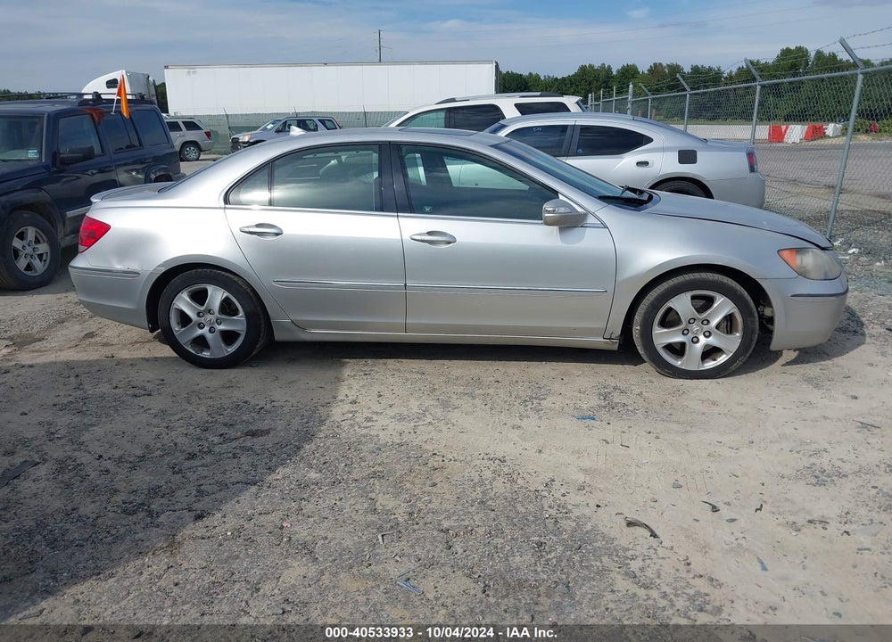2005 ACURA RL 3.5 VIN: JH4KB16555C003444