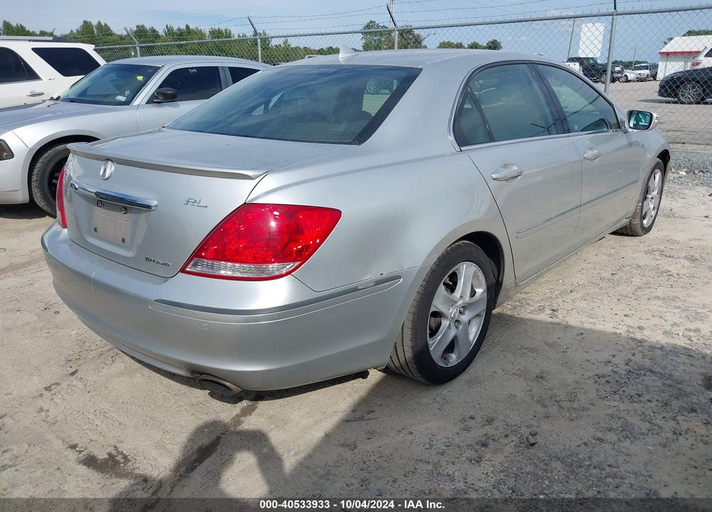 2005 ACURA RL 3.5 VIN: JH4KB16555C003444