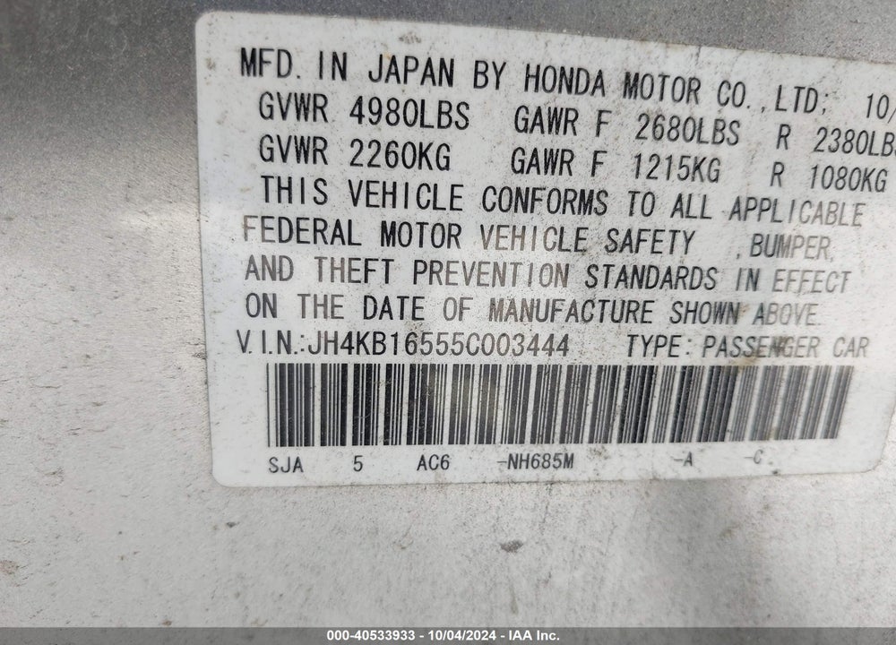 2005 ACURA RL 3.5 VIN: JH4KB16555C003444