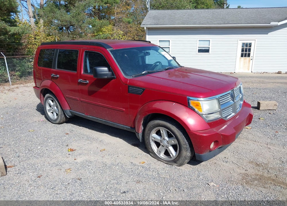 2007 DODGE NITRO SLT/RT VIN: 1D8GU58K07W504126