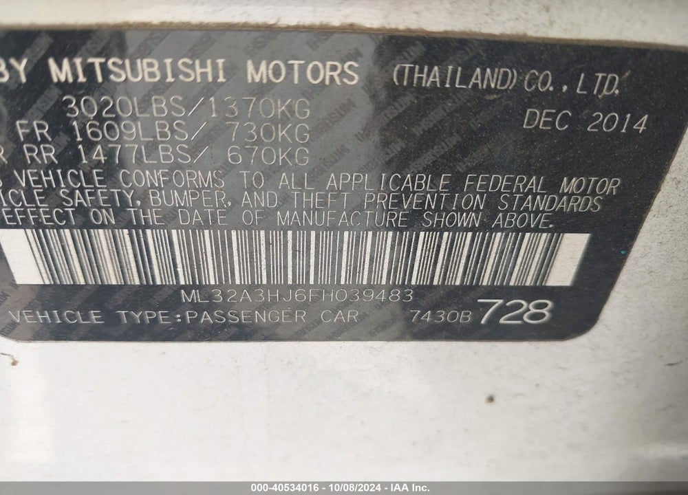 2015 MITSUBISHI MIRAGE DE/RF VIN: ML32A3HJ6FH039483