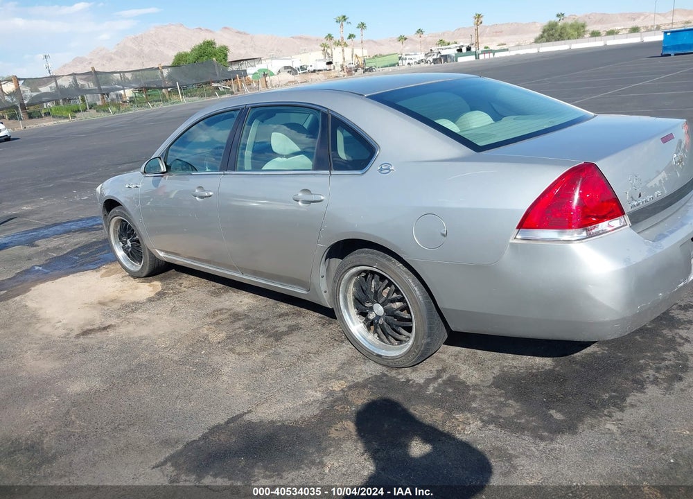 2008 CHEVROLET IMPALA LS VIN: 2G1WB58K189121170