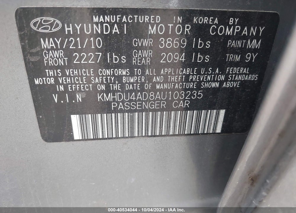2010 HYUNDAI ELANTRA GLS VIN: KMHDU4AD8AU103235