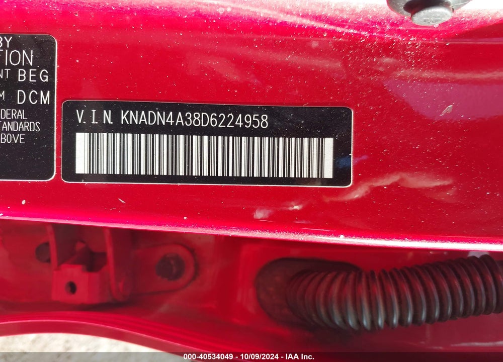 2013 KIA RIO EX VIN: KNADN4A38D6224958