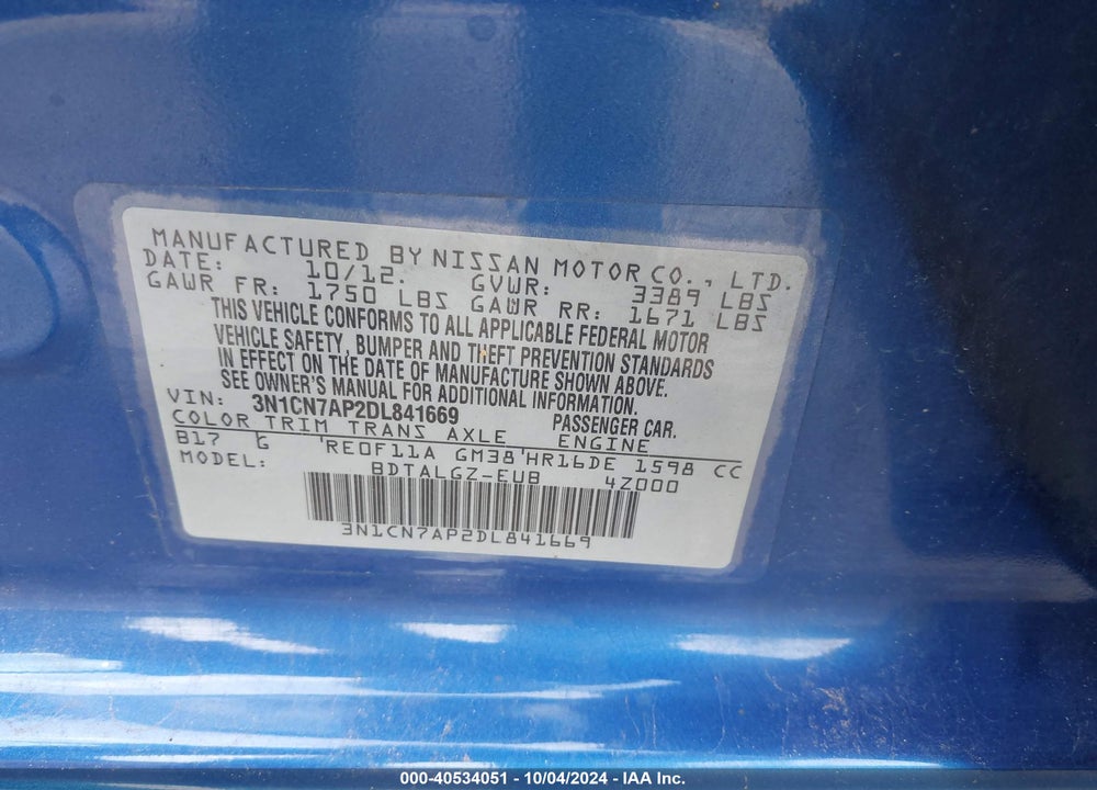 2013 NISSAN VERSA 1.6 SL VIN: 3N1CN7AP2DL841669