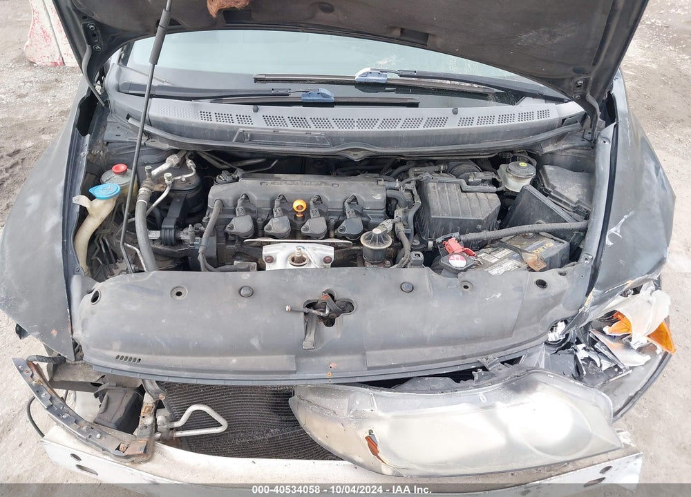 2007 HONDA CIVIC EX VIN: 1HGFA16867L111690