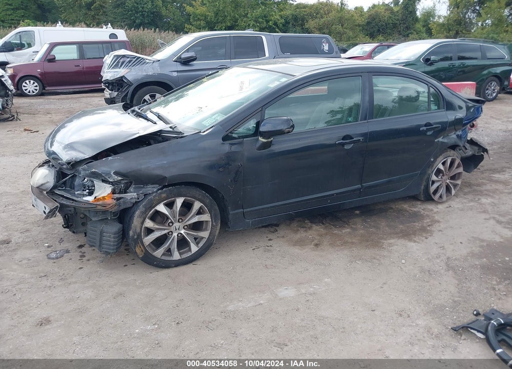 2007 HONDA CIVIC EX VIN: 1HGFA16867L111690