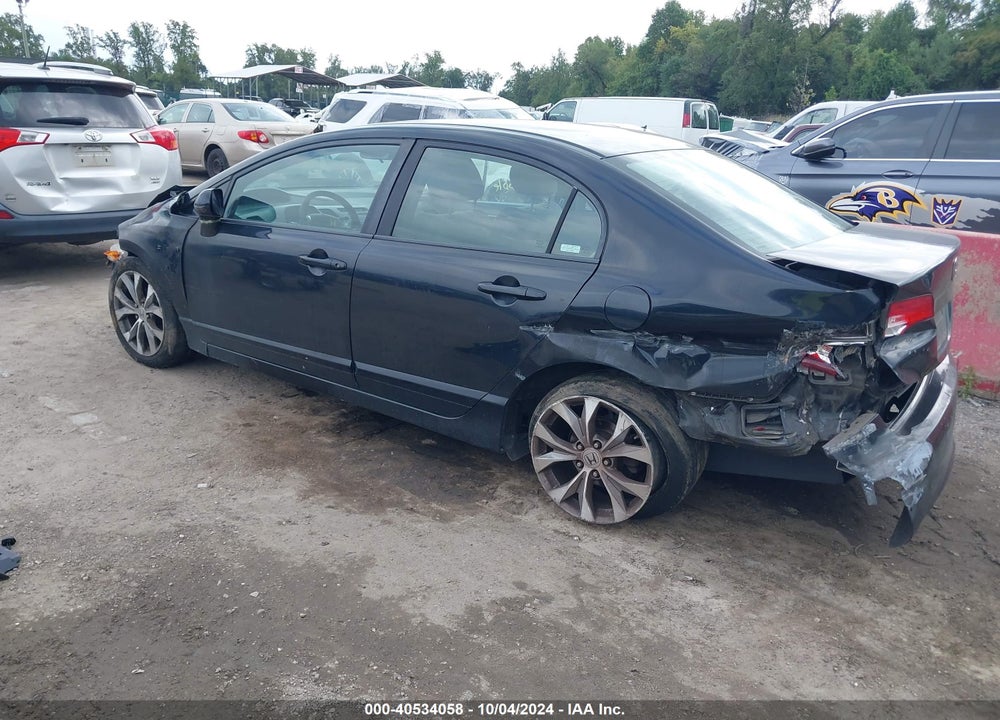 2007 HONDA CIVIC EX VIN: 1HGFA16867L111690