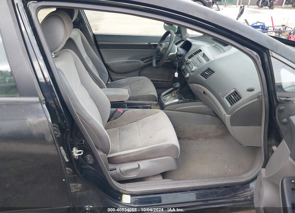 2007 HONDA CIVIC EX VIN: 1HGFA16867L111690