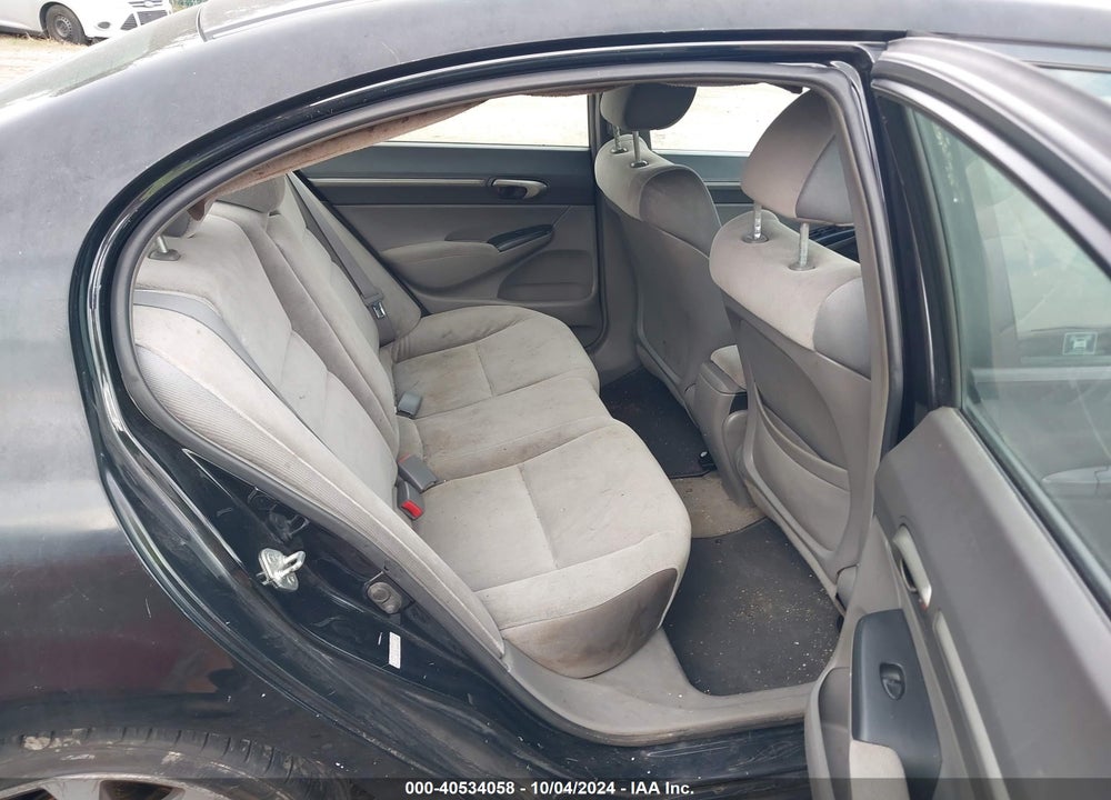2007 HONDA CIVIC EX VIN: 1HGFA16867L111690