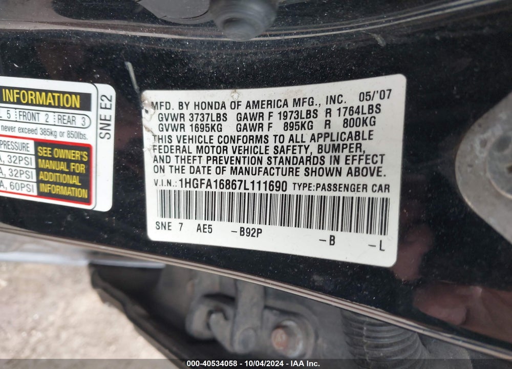 2007 HONDA CIVIC EX VIN: 1HGFA16867L111690