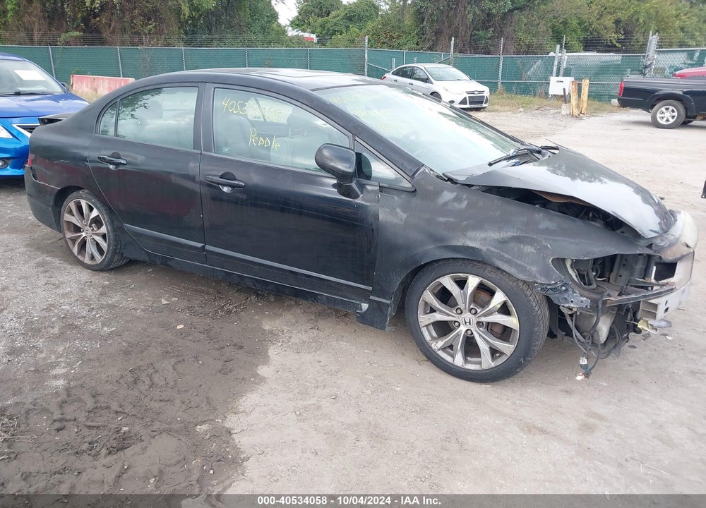 2007 HONDA CIVIC EX VIN: 1HGFA16867L111690