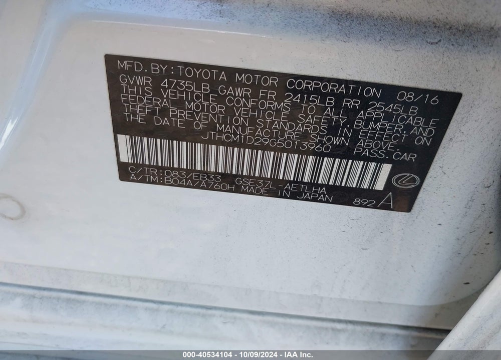 2016 LEXUS IS 300 VIN: JTHCM1D29G5013960