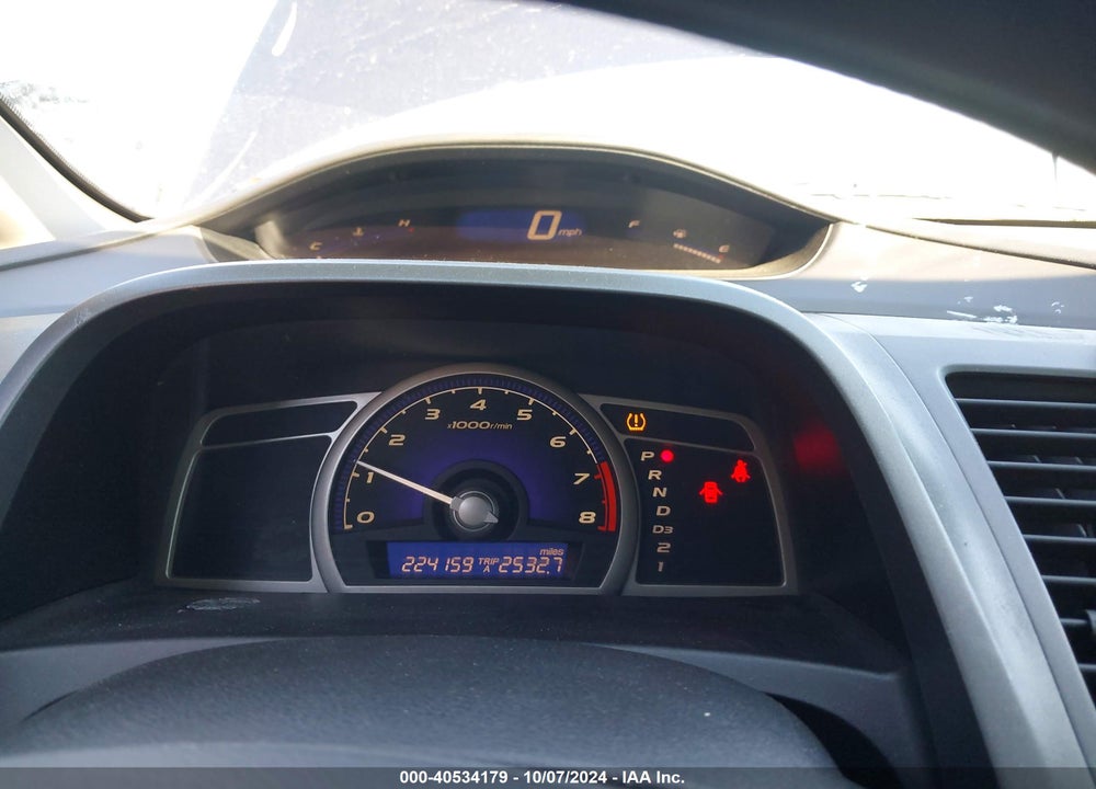 2009 HONDA CIVIC LX VIN: 19XFA16539E002880