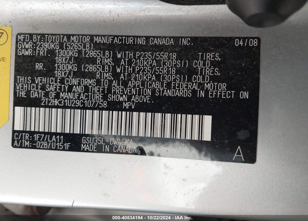 2009 LEXUS RX 350 VIN: 2T2HK31U29C107758