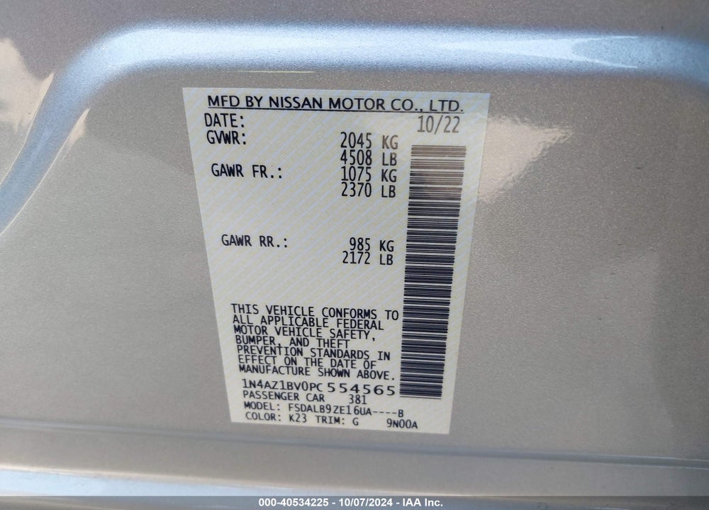 2023 NISSAN LEAF S 40 KWH VIN: 1N4AZ1BV0PC554565