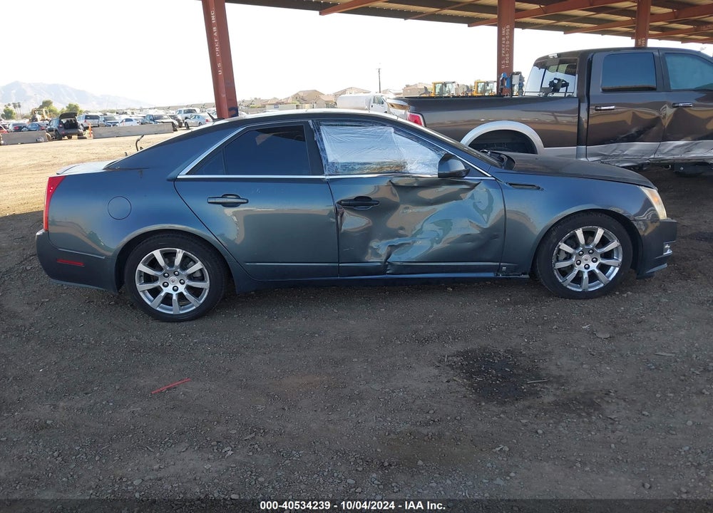 2008 CADILLAC CTS STANDARD VIN: 1G6DV57V580206785