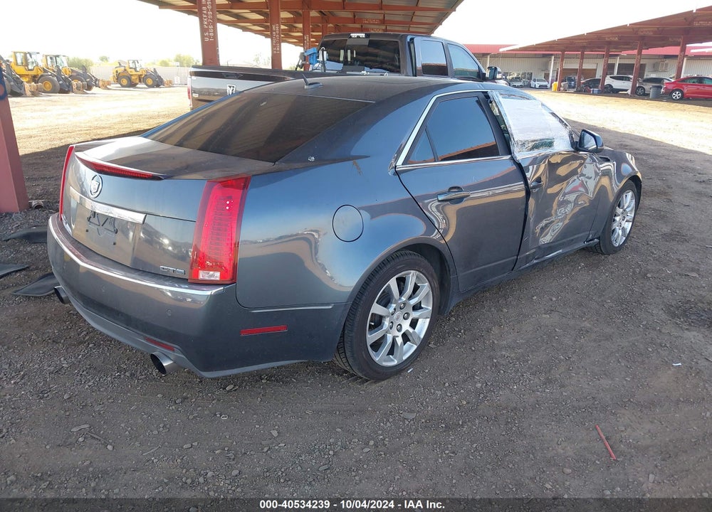 2008 CADILLAC CTS STANDARD VIN: 1G6DV57V580206785