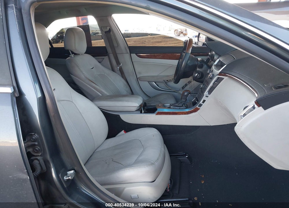 2008 CADILLAC CTS STANDARD VIN: 1G6DV57V580206785