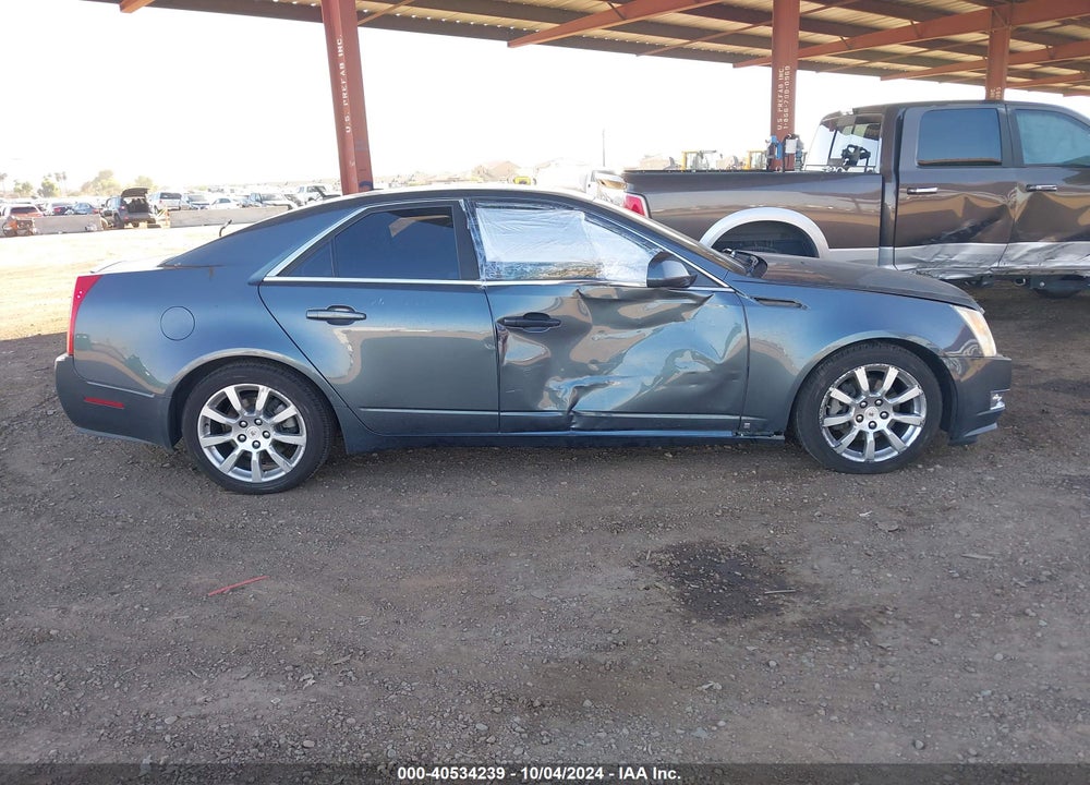 2008 CADILLAC CTS STANDARD VIN: 1G6DV57V580206785