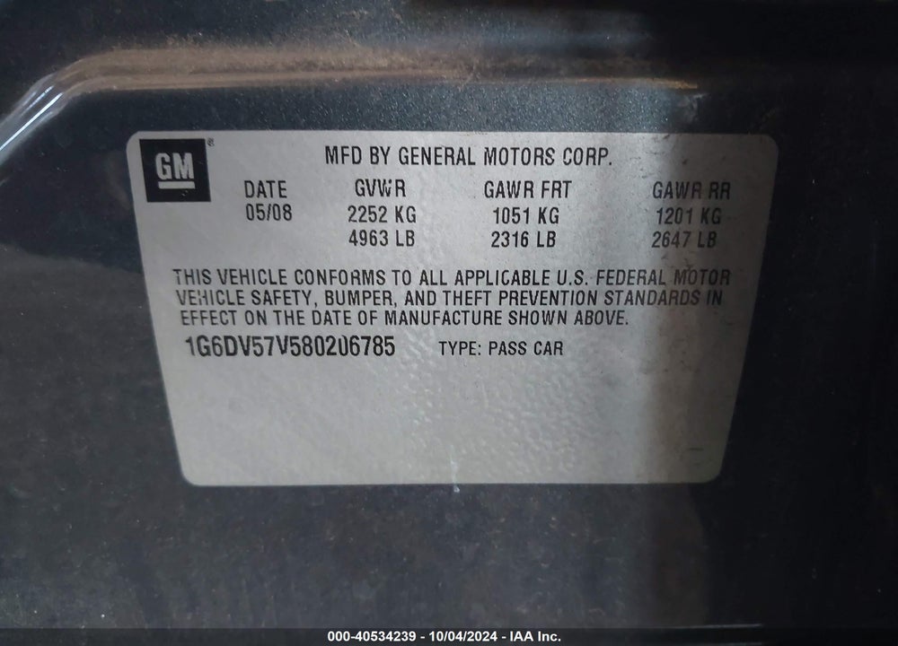 2008 CADILLAC CTS STANDARD VIN: 1G6DV57V580206785