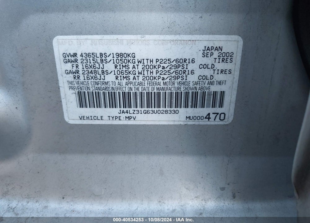 2003 MITSUBISHI OUTLANDER LS VIN: JA4LZ31G63U028330