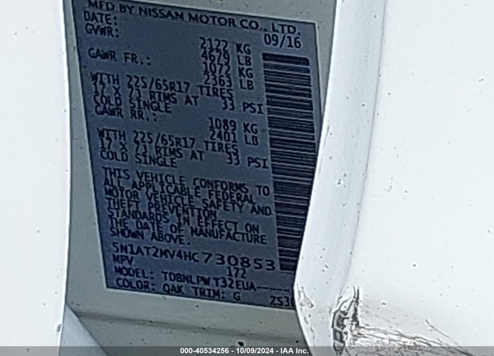 2017 NISSAN ROGUE S/SL/SV VIN: 5N1AT2MV4HC730853