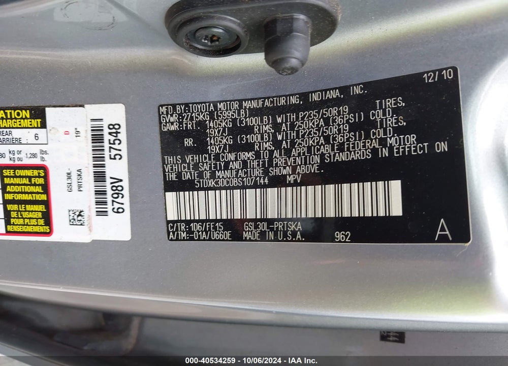 2011 TOYOTA SIENNA SE VIN: 5TDXK3DC0BS107144
