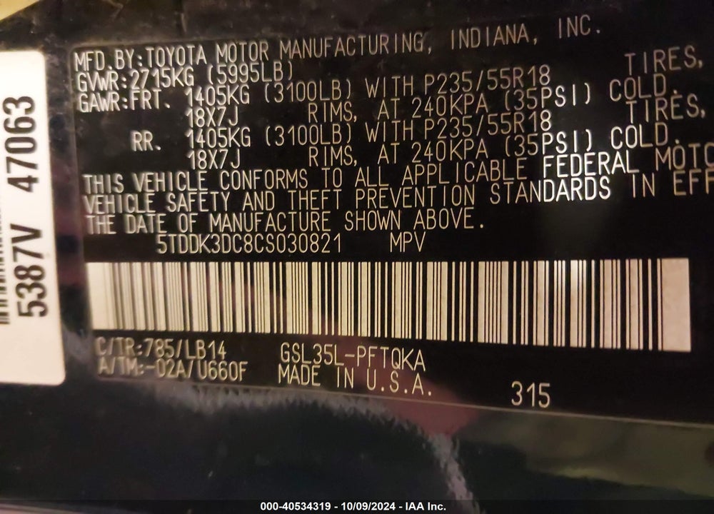 2012 TOYOTA SIENNA XLE 7 PASSENGER VIN: 5TDDK3DC8CS030821