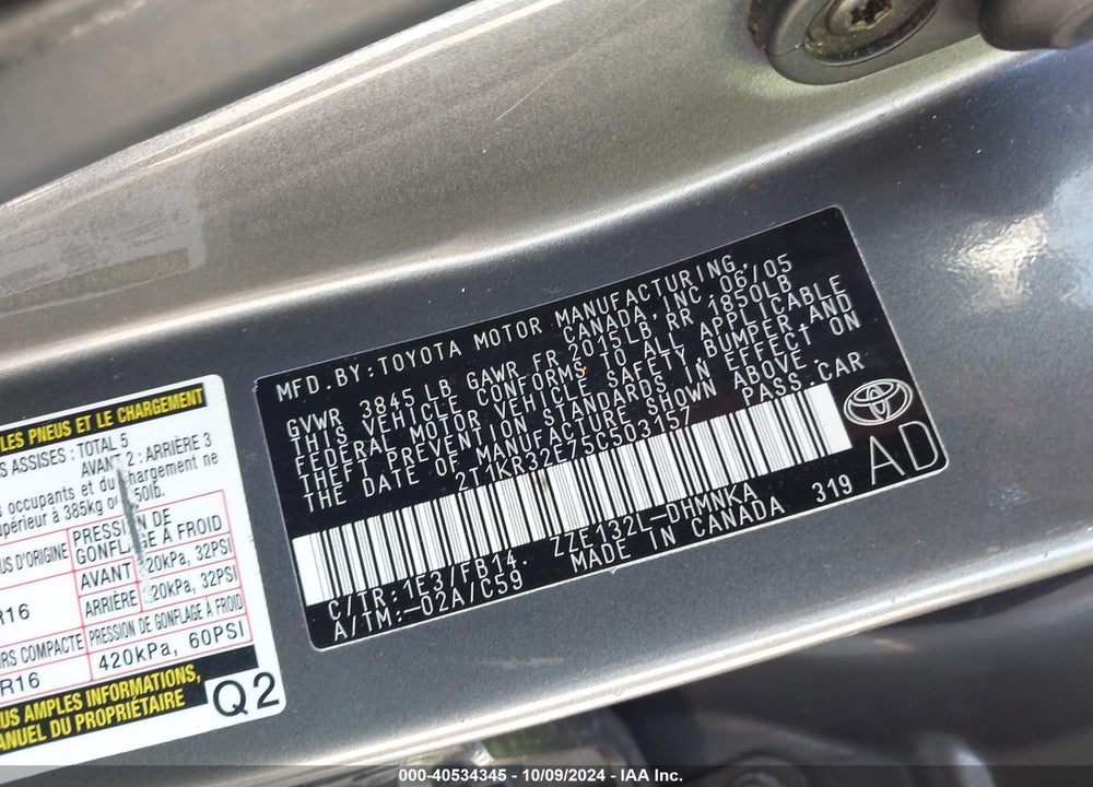 2005 TOYOTA MATRIX/XR VIN: 2T1KR32E75C503157