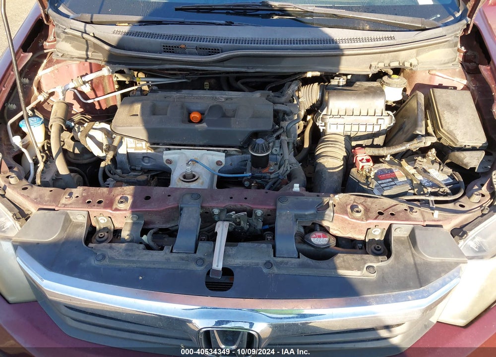 2012 HONDA CIVIC LX VIN: 19XFB2F50CE384070