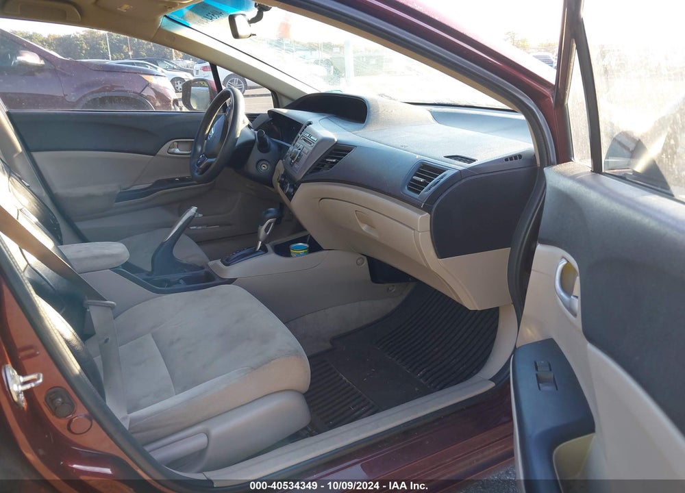 2012 HONDA CIVIC LX VIN: 19XFB2F50CE384070